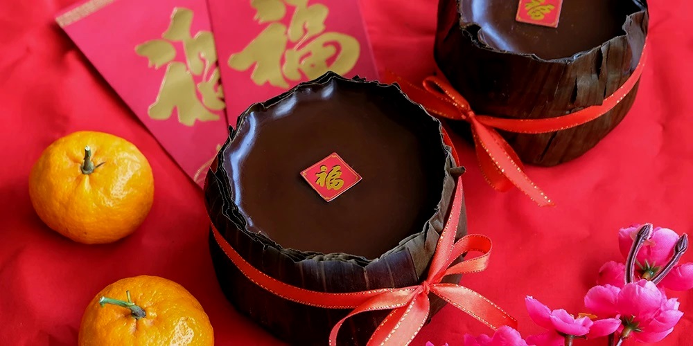 Kue Keranjang UB