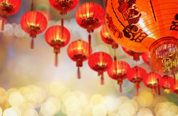 Chinese New Year Clipart Transparent PNG Hd, Happy Chinese New Year  Headline Vintage Design With Lampion, Lampion, Happy Chinese New Year,  Headline New Year PNG Image For Free Download